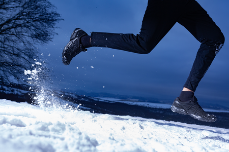 Machen Sie Ihre Heizung jetzt winterfit - mit dem bösch Heizungsservice.